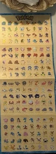 Pokemon Poster Nintendo Gameboy N64 Ds Gbc GBA Power Rubinblau Silber Karte 151 - Bild 1 von 1