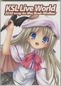 KSL Live World 2010 ~Way to the kud Wafter~ (Japanese 3-CD Set - KSLA-0061~3) - Picture 1 of 5