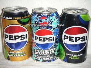 Lot of 3 cans 2025 Korea pepsi cola MOJITO LIME PEPSI cans 355ml empty - Picture 1 of 1