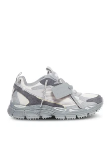 OFF-WHITE Be Right Back Grey Melange Sneakers New & Authentic - Picture 1 of 5