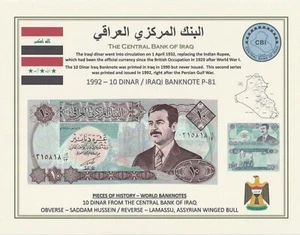 WORLD BANKNOTE HISTORY CARD - IRAQ / LAMINATED SOUVENIR - 1992 10 DINAR P-81 - Picture 1 of 12