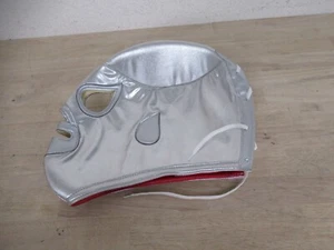 Máscara Lucha Libra Auténtica Pro Mexicana - Plateada, por Jasbel Textiles - Imagen 1 de 4