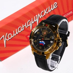 VOSTOK KOMANDIRSKIE 2414 / 439453 RUSSIAN Mechanical Military Watch - Picture 1 of 8