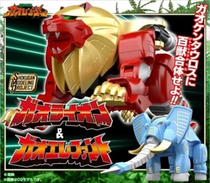 NUEVO SMP Power Rangers Wild Force Gaoranger Gao León y Elefante Minipla de Plástico - Imagen 1 de 12