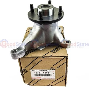 Genuine LandCruiser VDJ79 1VD 4.5 Diesel Viscous Fan Clutch Hub Idler Bracket - Picture 1 of 6