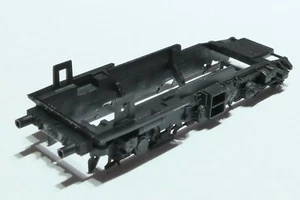 E256 Fleischmann 1x Drehgestellblende A f DRG E94 058 schwarz 739401 NEU - Picture 1 of 1