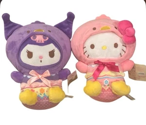"Juego de 2 peluches de 10"" Hello Kitty and Friends con Hello Kitty & Kuromi nuevo con etiquetas" - Imagen 1 de 6