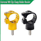 Universal M8 Clip Clamp Holder Bracket For Hyperpro Steering Damper Stabilizer
