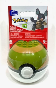 MEGA Construx Pokemon Alolan Rattata (Series 19) (HTH85) (NISB) - Picture 1 of 2