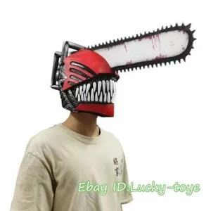 Anime Chainsaw Man Denji Pochita Máscara de látex Casco Denzi Cosplay de Halloween Prop - Imagen 1 de 5