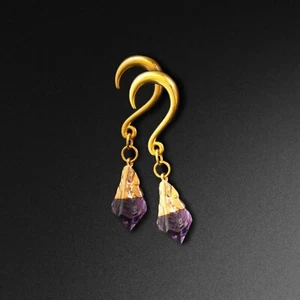 Amethyst & Gold PVD Surgical Steel Mini Ear Weight | Lobe Gauges Ear Stretchers - Picture 1 of 4