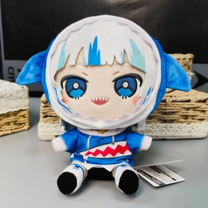 Hololive Friends With U Vol.8 Hoshimachi Suisei Plush Doll Stuffed Toy 20cm Gift - Picture 1 of 11