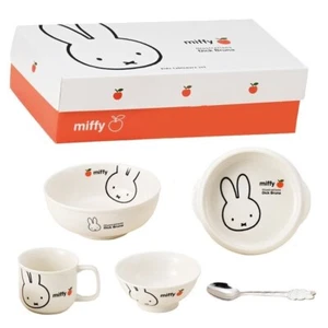 Juego de vajilla Dick Bruna "Miffy vajilla infantil cerámica bebé patrón manzana - Imagen 1 de 4