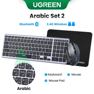 UGREEN Keyboard Wireless Bluetooth 5.0 2.4G Russian/Korean/Arabic/En 99 Keycaps - Picture 1 of 27