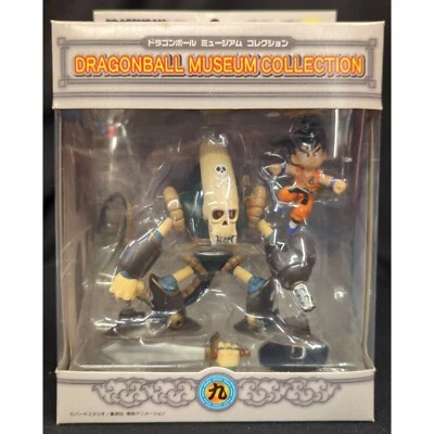 COLECCIÓN MUSEO BANPRESTO DRAGONBALL 9 Son Goku Pirate Robot Figura Japón Nuevo - Imagen 1 de 2