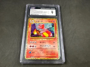 CHARMELEON 002/032 POKEMON JAPANESE HOLO RARE CGC 9 - Picture 1 of 2
