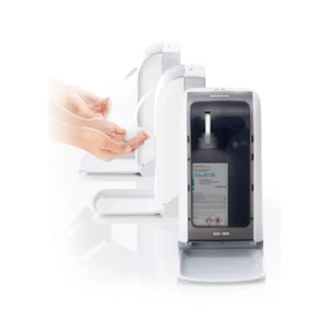 Saraya berührungsloser Spender "touchless" GUD-1000 mit Alsoft VB - Bild 1 von 2