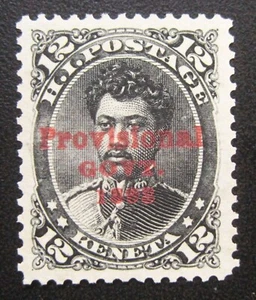 Mint 1894 Hawaii 62 with Superb Near Perfect Centering MNG - Picture 1 of 2