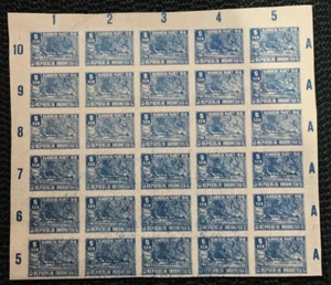 INDONESIA 1946 5 SEN REVOLUTION PERIOD BLOCK OF 5x6 IMPERFORATED MNH - Picture 1 of 2