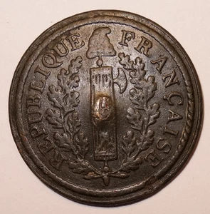Egypte (Campagne d'), Bouton Monnaie Républicain décret du 4 octobre 1792, Rare! - Picture 1 of 2