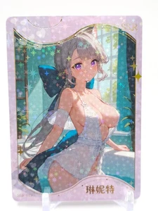 Tarjeta coleccionable Yiyibushe - Anime Waifu SSR - Lynette - Imagen 1 de 1