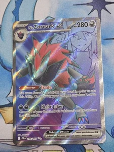 N's Zoroark ex 175/159 Sv09: Journey Together Holo Pokémon TCG NM - Picture 1 of 4