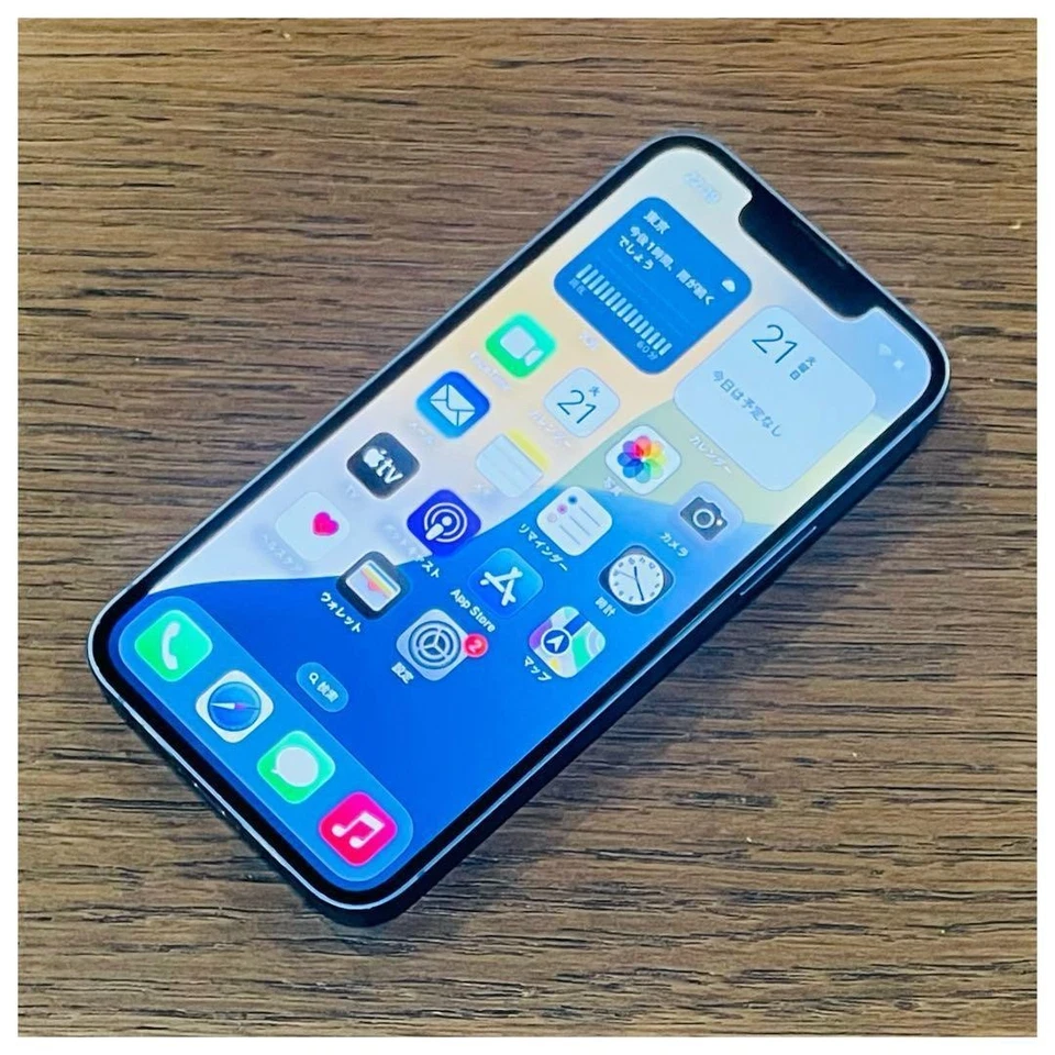 iPhone 13mini 128GB Blue Unlocked SIM free Battery 100% Confirmed Operation 85 - Image 1 of 4