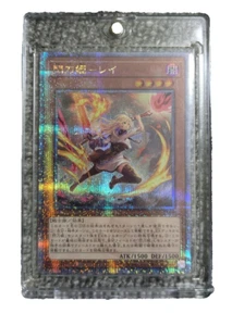 Sky Striker Ace - Raye (New Artwork) - Quarter Century Secret QCAC-JP008 - Picture 1 of 2