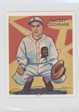 1985 1934-36 National Chicle Diamond Stars Reprints Mickey Cochrane #9 HOF