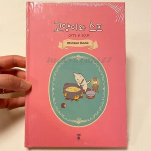 Cats and Soup Sticker Book 25 Sheets 7Ⅹ5" Hardcover Korea Game Gift Authentic - Picture 1 of 6