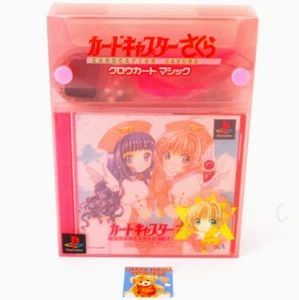 Sony PS1 Cardcaptor Sakura Clow Card Magic LE w/Case Pocket Station Rare Japan - Picture 1 of 19