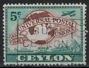 CEYLON:1949 SC#304 Used 75th anniv. of the UPU S215 - Picture 1 of 2