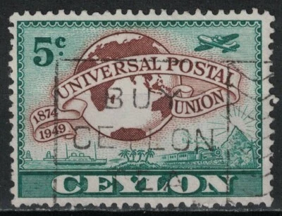 CEYLON:1949 SC#304 Used 75th anniv. of the UPU  S215 - Image 1 of 2