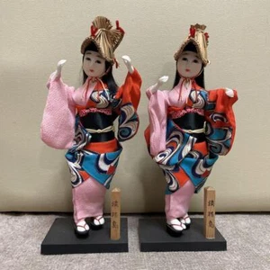 Showa Retro Awaji Island Awa Odori Doll Set di 2 Usate F/S WTN - Foto 1 di 4