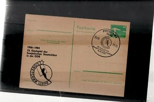 15.Gastspiel des Sowjetischen Staatszirkus in der DDR Sonderstempel Potsdam (26) - Picture 1 of 1