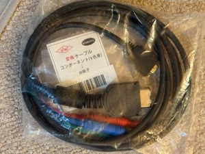 Nintendo GameCube Component Cable Video Game Accessories Near Mint from Japan - Picture 1 of 12