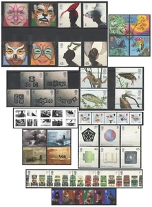 2001 Royal Mail Gedenksets neuwertig. Separat erhältlich & als Ganzjahresset. - Bild 1 von 13