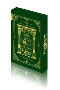 SAN.G Yuns (Redice Studio) 3B2S Elisab Tomb Raider King Collectors  (Paperback) - Picture 1 of 1