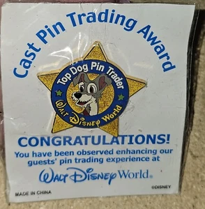 Disney Cast Pin Trading Award Top Dog Lady & The Tramp WDW 2005 Star Trader - Picture 1 of 2