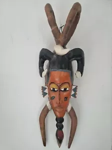 African Mask Wooden Art.masque Wood Decoration African - Picture 1 of 7