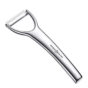 Stainless Steel Potato Peeler Vegetable Grater Fruit Slicer Carrot Cutter Tools - Picture 1 of 12
