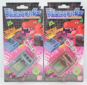 NEW BANDAI Digivice Digimon Digital Monster Ver.Revival Gray ＆ Brown 2SET 2020 - Picture 1 of 12