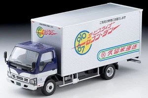 [TOMICA LIMITED VINTAGE NEO LV-N285c 1/64] ISUZU Elf Panel Van (Kurume Transport - Picture 1 of 4