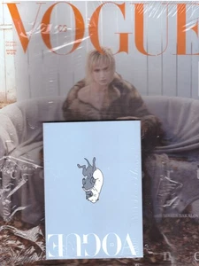 Vogue CS Tschechisch Slowakisch Zeitschrift Januar 2025 Maria Bakalova - Bild 1 von 1
