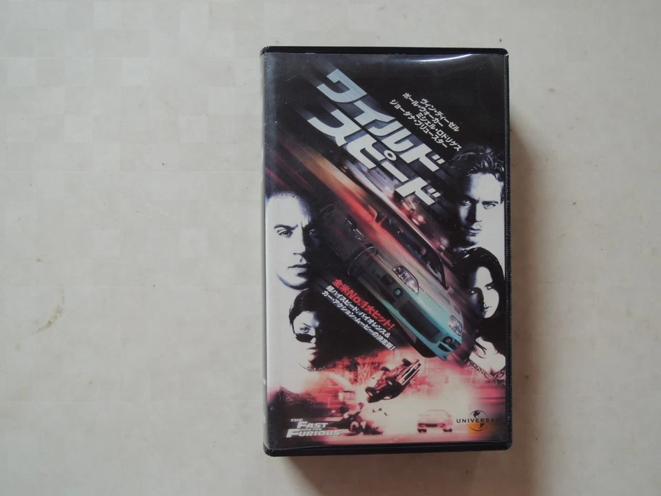 THE FAST AND THE FURIOUS Vin Diesel movie VHS japan Rob Cohen - Image 1 of 4