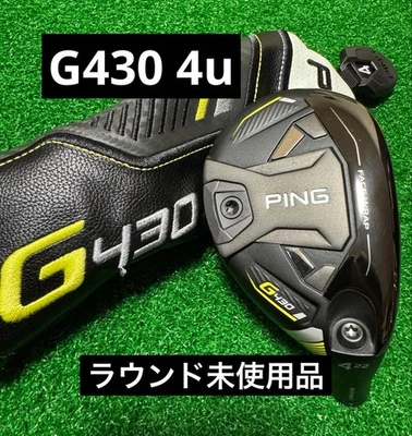 G430 4U 22° Hybrid Club Single Head & Cover Good - Image 1 of 4