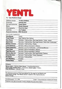 YENTL, BASHEVIS-SINGER, PROGRAMA, 1980, TEL AVIV, CAMERI & SAS AD Y OTROS - Imagen 1 de 7