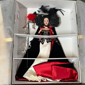 Masquerade Gala Collection Illusion Barbie Doll Limited Edition Mattel 1997 NRFB - Picture 1 of 11