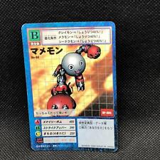 Mamemon Bo-64 Unlimited Digital Monster Card Rare BANDAI Japan 2000 F/S