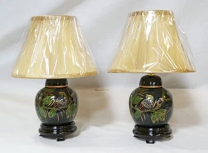 Pair of Ginger Jar Lamps with gold silk shades. 7063/4405 - Picture 1 of 1
